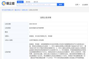 必威官方网站手机网页截图4