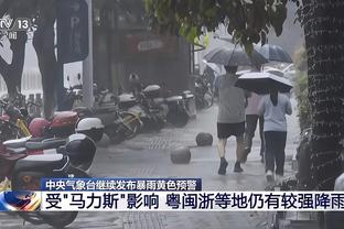 BOB体育半岛下载